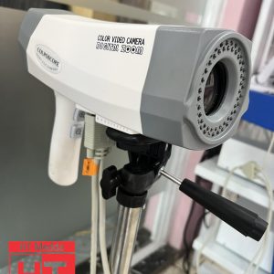 Máy Soi Cổ Tử Cung