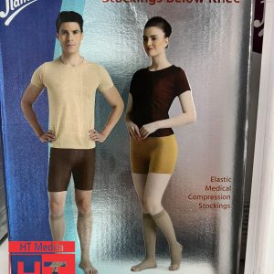 Vớ nén y tế dưới đầu gối loại 1 (giãn tĩnh mạch) OC-2234