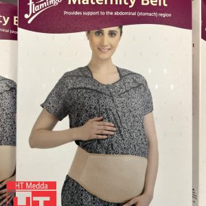 Đai hỗ trợ chức năng cho bà bầu OC-2031
