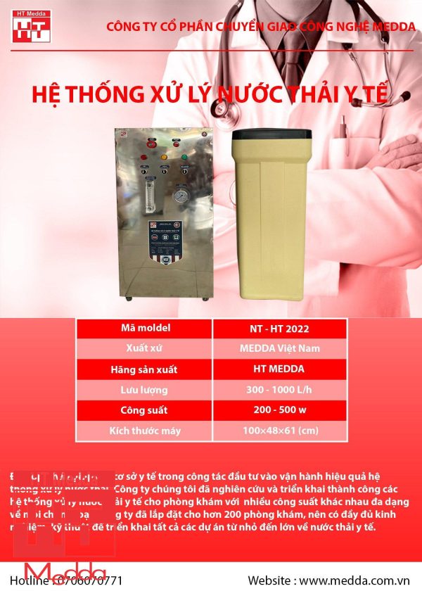 z4546500753217_eab0055334e8d8ec0f23e7c3cf5cc13e